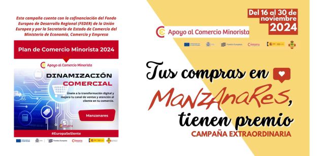 Apoyo comercio minorista Manzanares